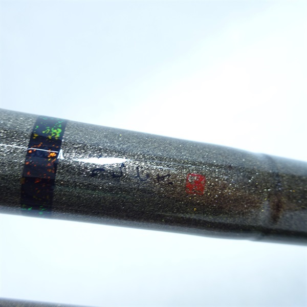 竿掛け１本半約１３０ＣＭ